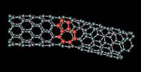 nanotube